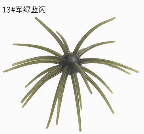 19mm TPE Urchin Bait