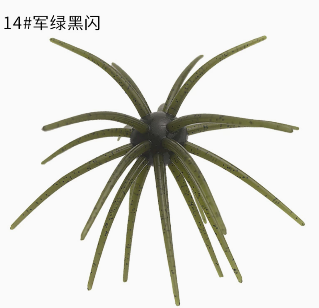 19mm TPE Urchin Bait