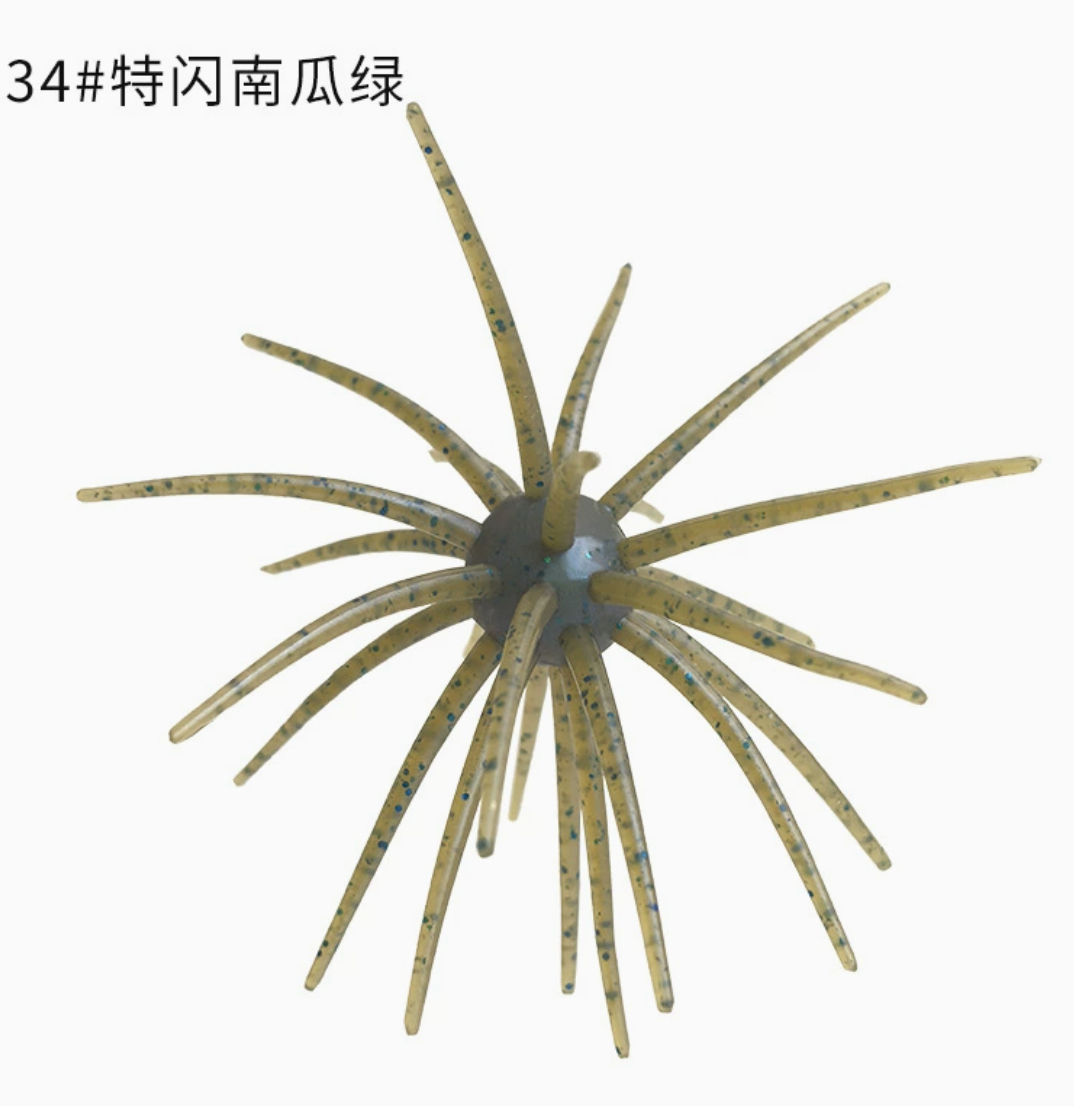 19mm TPE Urchin Bait